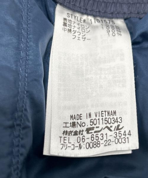 mont-bell（モンベル）mont-bell (モンベル) ライトアルパインダウンパンツ ブルー サイズ:Mの古着・服飾アイテム