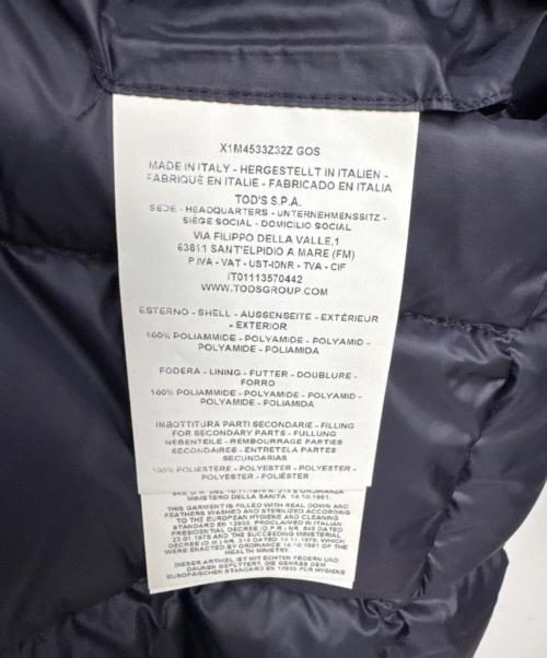 TOD'S（トッズ）TOD'S (トッズ) ダウンジャケット ネイビー サイズ:XLの古着・服飾アイテム