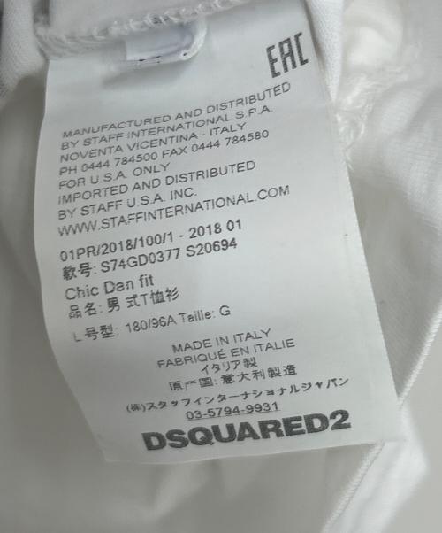 DSQUARED2（ディースクエアード）DSQUARED2 (ディースクエアード) 半袖カットソー ホワイト サイズ:Lの古着・服飾アイテム