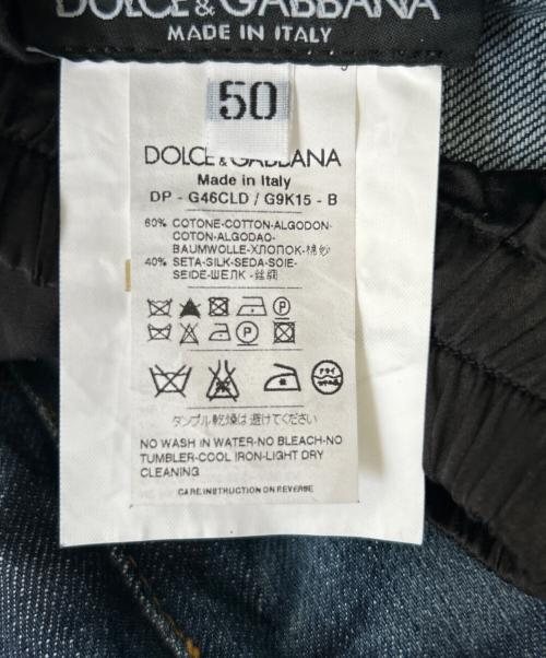 DOLCE & GABBANA（ドルチェ＆ガッバーナ）DOLCE & GABBANA (ドルチェ＆ガッバーナ) アンダーウェアレイヤードデニムパンツ インディゴ サイズ:50の古着・服飾アイテム