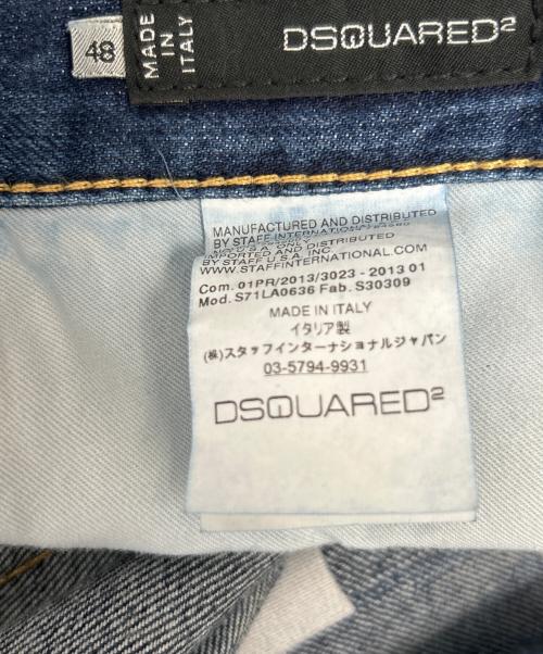 DSQUARED2（ディースクエアード）DSQUARED2 (ディースクエアード) ダメージ加工デニムパンツ インディゴ サイズ:48の古着・服飾アイテム