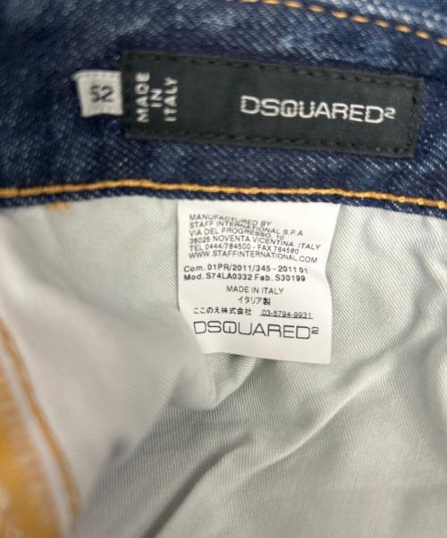 DSQUARED2（ディースクエアード）DSQUARED2 (ディースクエアード) ペンキダメージ加工デニムパンツ インディゴ サイズ:52の古着・服飾アイテム