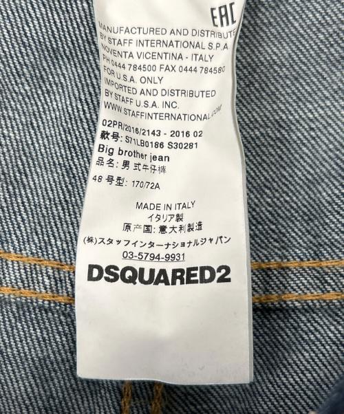 DSQUARED2（ディースクエアード）DSQUARED2 (ディースクエアード) デニムパンツ インディゴ サイズ:48の古着・服飾アイテム