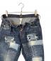 中古・古着 DSQUARED2 (ディースクエアード) デニムパンツ インディゴ サイズ:48：20000円