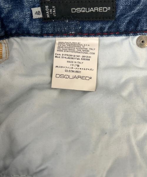 DSQUARED2（ディースクエアード）DSQUARED2 (ディースクエアード) リペア加工デニムパンツ インディゴ サイズ:48の古着・服飾アイテム