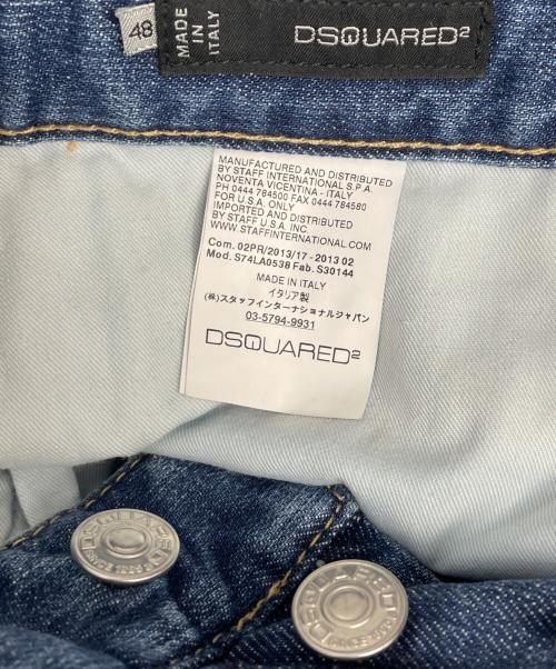 DSQUARED2（ディースクエアード）DSQUARED2 (ディースクエアード) ダメージ加工デニムパンツ インディゴ サイズ:48の古着・服飾アイテム