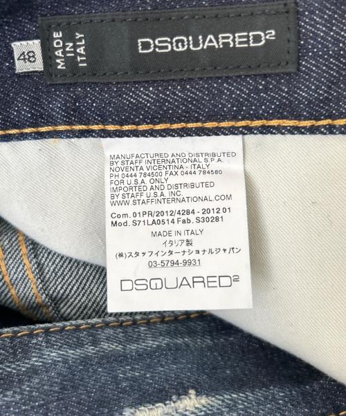 DSQUARED2（ディースクエアード）DSQUARED2 (ディースクエアード) デニムパンツ インディゴ サイズ:48の古着・服飾アイテム