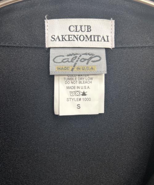 CLUB SAKENOMITAI（クラブサケノミタイ）CLUB SAKENOMITAI (クラブサケノミタイ) CalTop (キャルトップ) 長袖シャツ ブラック サイズ:Sの古着・服飾アイテム