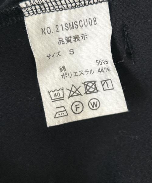 THE SHINZONE（ザ シンゾーン）THE SHINZONE (ザ シンゾーン) トラックボーイパンツ ブラック サイズ:Sの古着・服飾アイテム