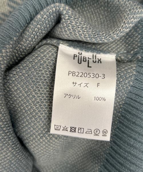 PUBLUX（パブリュクス）PUBLUX (パブリュクス) MARY QUANT (マリークヮント) 厚手ニット ブルー サイズ:Fの古着・服飾アイテム