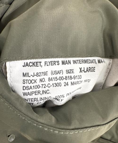 waiper（ワイパー）waiper (ワイパー) MA-1フライトジャケット カーキ サイズ:XLの古着・服飾アイテム