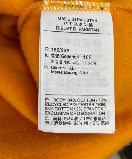 NIKE（ナイキ）NIKE (ナイキ) スウェット オレンジ サイズ:XLの古着・服飾アイテム