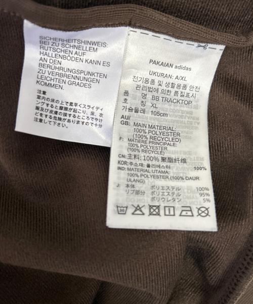 adidas（アディダス）adidas (アディダス) トラックジャケット ブラウン サイズ:XLの古着・服飾アイテム