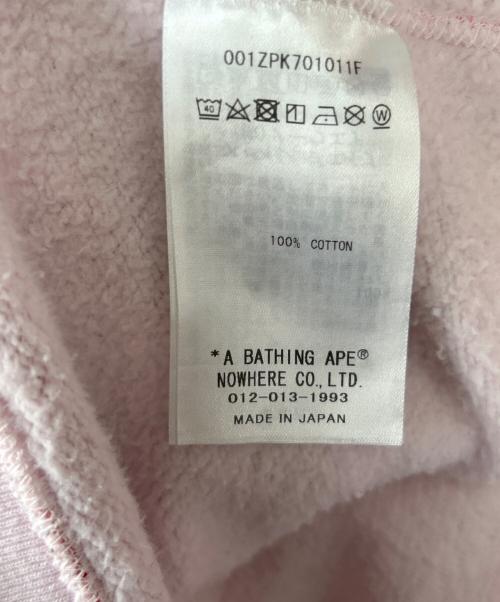 A BATHING APE（ア ベイシング エイプ）A BATHING APE (ア ベイシング エイプ) ジップパーカー ブルー×レッド サイズ:2XLの古着・服飾アイテム