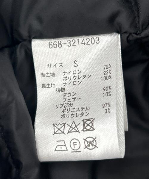 nano・universe（ナノ・ユニバース）nano・universe (ナノ・ユニバース) 西川 (ニシカワ) ダウンジャケット ベージュ サイズ:Sの古着・服飾アイテム