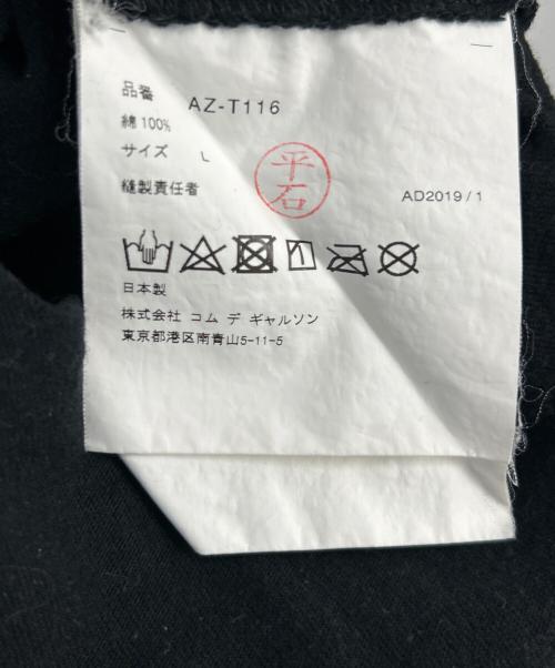 PLAY COMME des GARCONS（プレイコムデギャルソン）PLAY COMME des GARCONS (プレイコムデギャルソン) 半袖カットソー ブラック サイズ:Lの古着・服飾アイテム