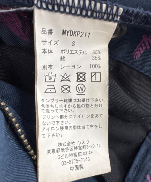 Dickies（ディッキーズ）Dickies (ディッキーズ) MYne MIHARA YASUHIRO (マイン ミハラヤスヒロ) サイドスナップパンツ ネイビー×パープル サイズ:Sの古着・服飾アイテム