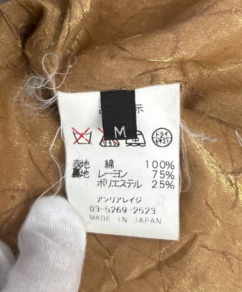 ANREALAGE（アンリアレイジ）ANREALAGE (アンリアレイジ) コート カーキ サイズ:Mの古着・服飾アイテム