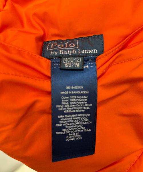 POLO RALPH LAUREN（ポロ・ラルフローレン）POLO RALPH LAUREN (ポロ・ラルフローレン) ダウンベスト グリーン サイズ:150の古着・服飾アイテム