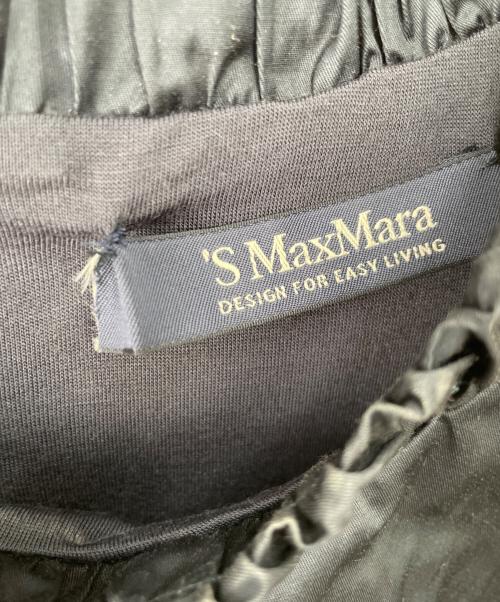 MaxMara（マックスマーラ）MaxMara (マックスマーラ) セットアップ ネイビー サイズ:38の古着・服飾アイテム