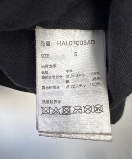 HARE（ハレ）HARE (ハレ) レザージャケット ブラック サイズ:Sの古着・服飾アイテム