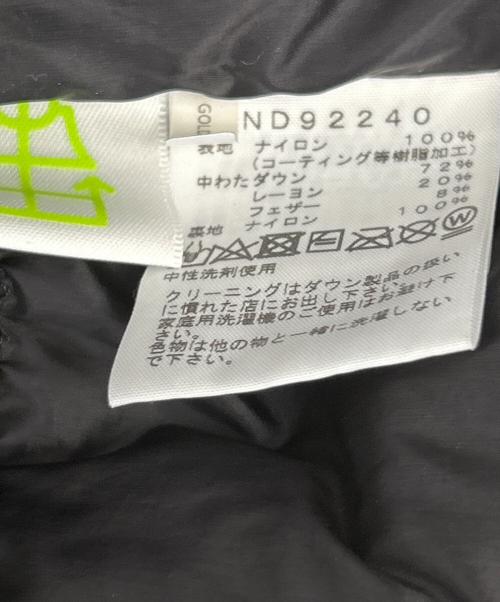 THE NORTH FACE（ザ ノース フェイス）THE NORTH FACE (ザ ノース フェイス) ダウンジャケット ブラック サイズ:XLの古着・服飾アイテム