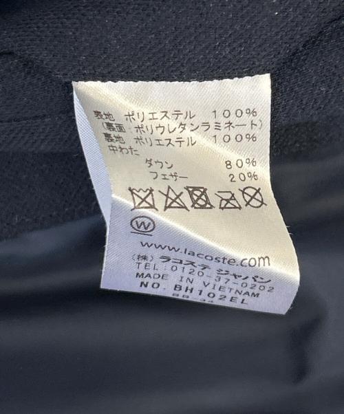 LACOSTE（ラコステ）LACOSTE (ラコステ) ダウンジャケット ネイビー サイズ:Mの古着・服飾アイテム