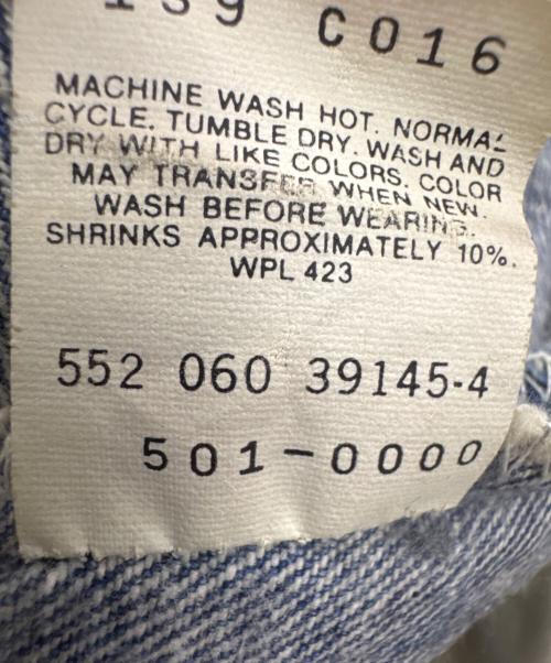 LEVI'S（リーバイス）LEVI'S (リーバイス) デニムパンツ ブルー サイズ:W40の古着・服飾アイテム