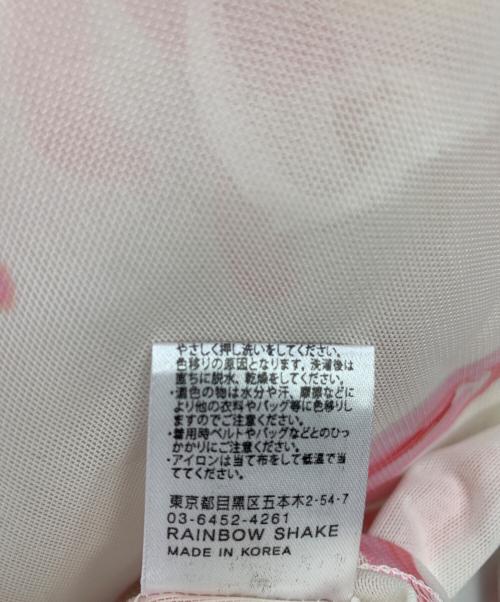 POPPY（ポピー）POPPY (ポピー) 長袖ブラウス ホワイト サイズ:Fの古着・服飾アイテム