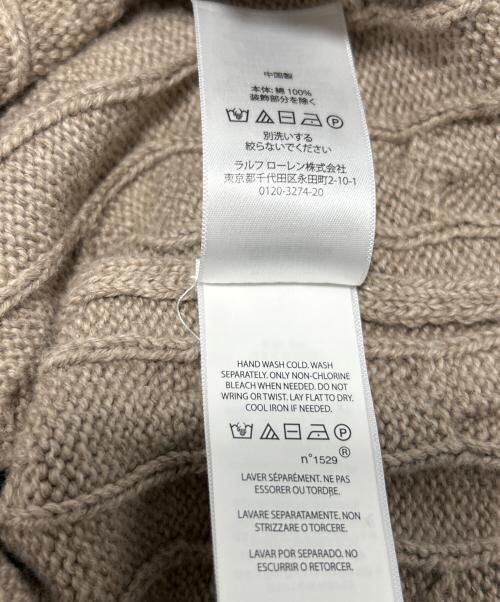 POLO RALPH LAUREN（ポロ・ラルフローレン）POLO RALPH LAUREN (ポロ・ラルフローレン) ケーブルニットベスト ベージュ サイズ:SPの古着・服飾アイテム