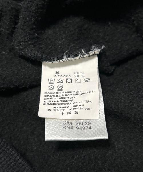 stussy（ステューシー）stussy (ステューシー) プルオーバーパーカー ブラック サイズ:Sの古着・服飾アイテム
