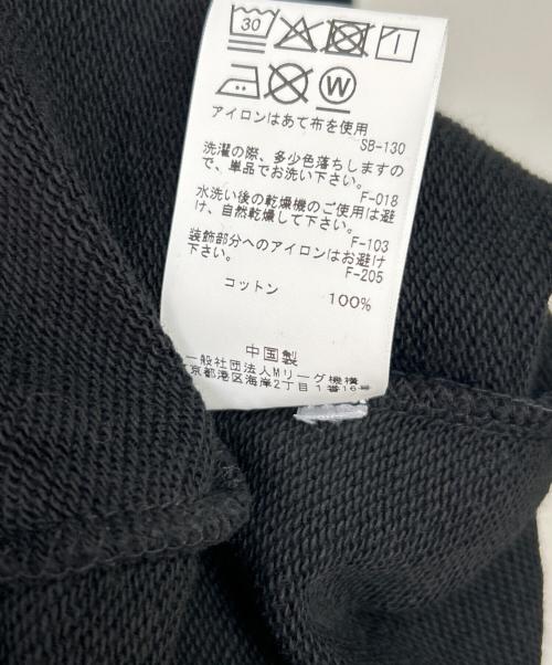 FRAGMENT ORPHANS（フラグメント オーファンズ）FRAGMENT ORPHANS (フラグメント オーファンズ) クルーネックスウェット ブラック サイズ:Lの古着・服飾アイテム