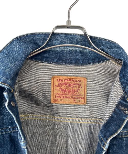 LEVI'S（リーバイス）LEVI'S (リーバイス) デニムジャケット インディゴ サイズ:38の古着・服飾アイテム