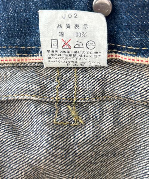 LEVI'S（リーバイス）LEVI'S (リーバイス) デニムジャケット インディゴ サイズ:38の古着・服飾アイテム