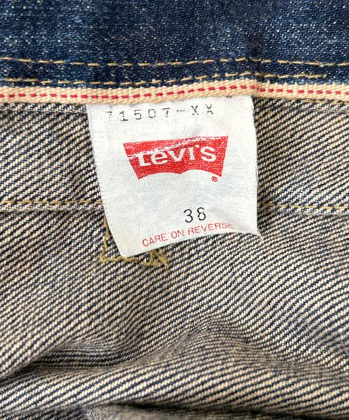 LEVI'S（リーバイス）LEVI'S (リーバイス) デニムジャケット インディゴ サイズ:38の古着・服飾アイテム