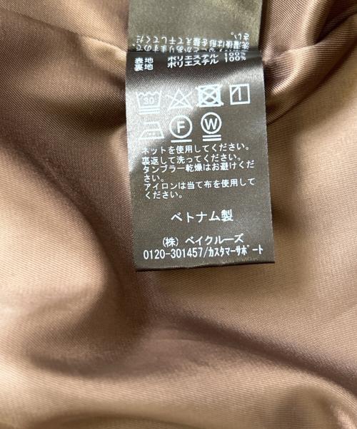 SLOBE IENA（スローブ イエナ）SLOBE IENA (スローブ イエナ) テーラードジャケット カーキ サイズ:-の古着・服飾アイテム