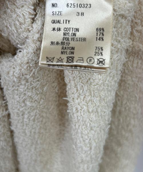 anuke（アンヌーク）anuke (アンヌーク) ノースリーブワンピース ベージュ サイズ:38の古着・服飾アイテム