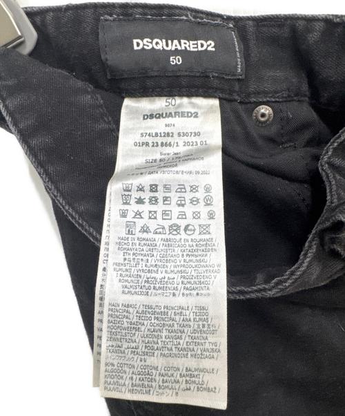 DSQUARED2（ディースクエアード）DSQUARED2 (ディースクエアード) デニムパンツ ブラック サイズ:50の古着・服飾アイテム