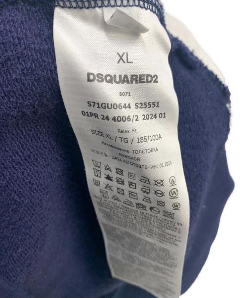 DSQUARED2（ディースクエアード）DSQUARED2 (ディースクエアード) パーカー ネイビー×ホワイト サイズ: XLの古着・服飾アイテム