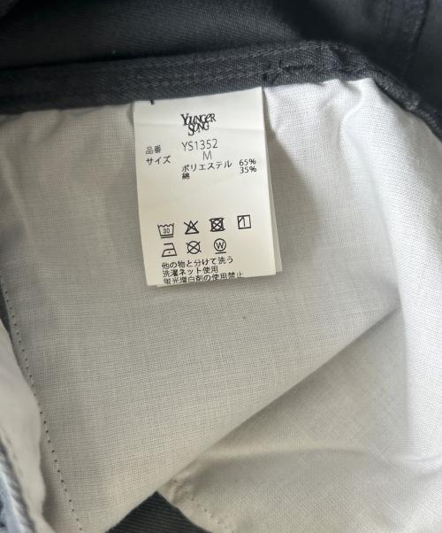 Dickies（ディッキーズ）Dickies (ディッキーズ) YOUNGER SONG (ヤンガーソング) パンツ グレー サイズ:M 未使用品の古着・服飾アイテム