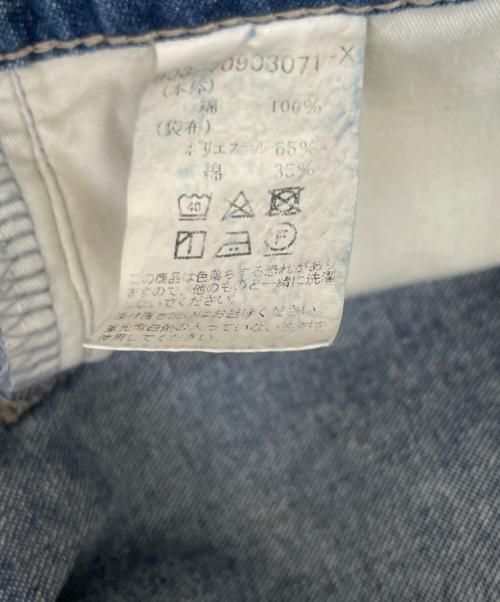 クラシコム（-）クラシコム (-) ワイドデニムパンツ ブルー サイズ:-の古着・服飾アイテム