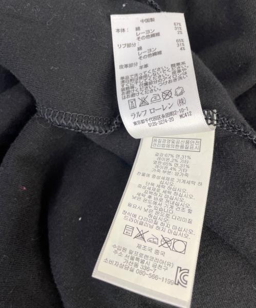 POLO RALPH LAUREN（ポロ・ラルフローレン）POLO RALPH LAUREN (ポロ・ラルフローレン) ジャケット ブラック サイズ:XLの古着・服飾アイテム