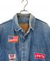 LEVI'Sの古着・服飾アイテム：9000円