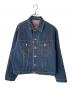 UnitedColorsOfBenetton（ユナイティッドカラーオブベネトン）の古着「デニムジャケット」｜インディゴ