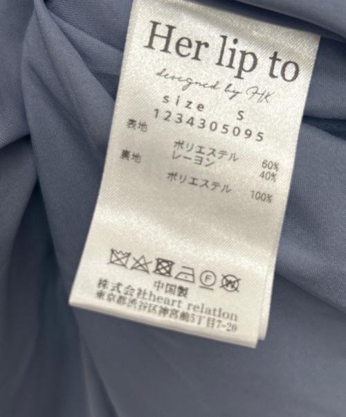 HER LIP TO（ハーリップトゥ）HER LIP TO (ハーリップトゥ) 長袖ワンピース ブルー サイズ:Sの古着・服飾アイテム