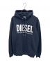 DIESEL（ディーゼル）の古着「パーカー」｜ネイビー