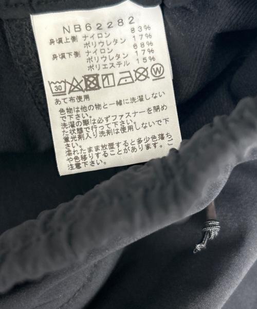 THE NORTH FACE（ザ ノース フェイス）THE NORTH FACE (ザ ノース フェイス) エイペックスフレックスパンツ グレー サイズ:Lの古着・服飾アイテム
