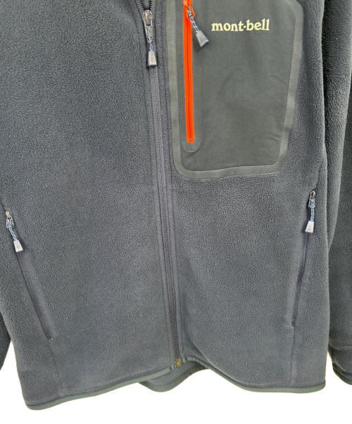 mont-bell（モンベル）mont-bell (モンベル) クリマプラス100ジャケット ネイビー サイズ:Mの古着・服飾アイテム