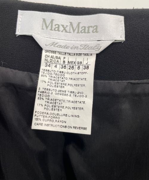 MaxMara（マックスマーラ）MaxMara (マックスマーラ) セットアップスーツ ブラック サイズ:J 38の古着・服飾アイテム