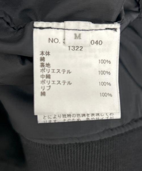 RHC Ron Herman（アールエイチシー ロンハーマン）RHC Ron Herman (アールエイチシー ロンハーマン) フライトボンバージャケット ブラック サイズ:Mの古着・服飾アイテム